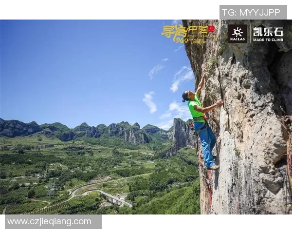 李军的攀岩人生：从初心到巅峰的深度对话与心路历程分享